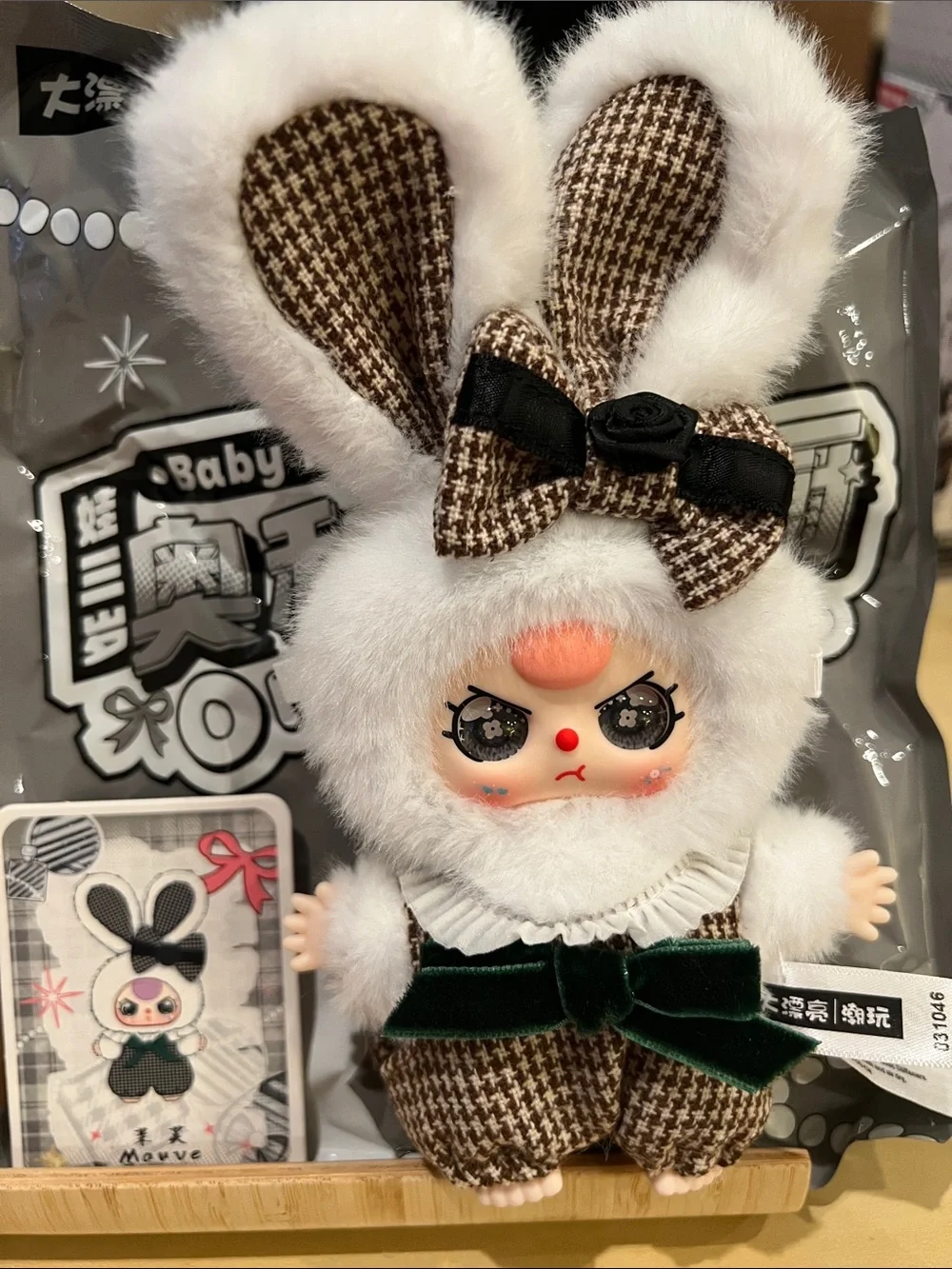 Baby Three Oli’s Wardrobe confirmed Roxy new with box